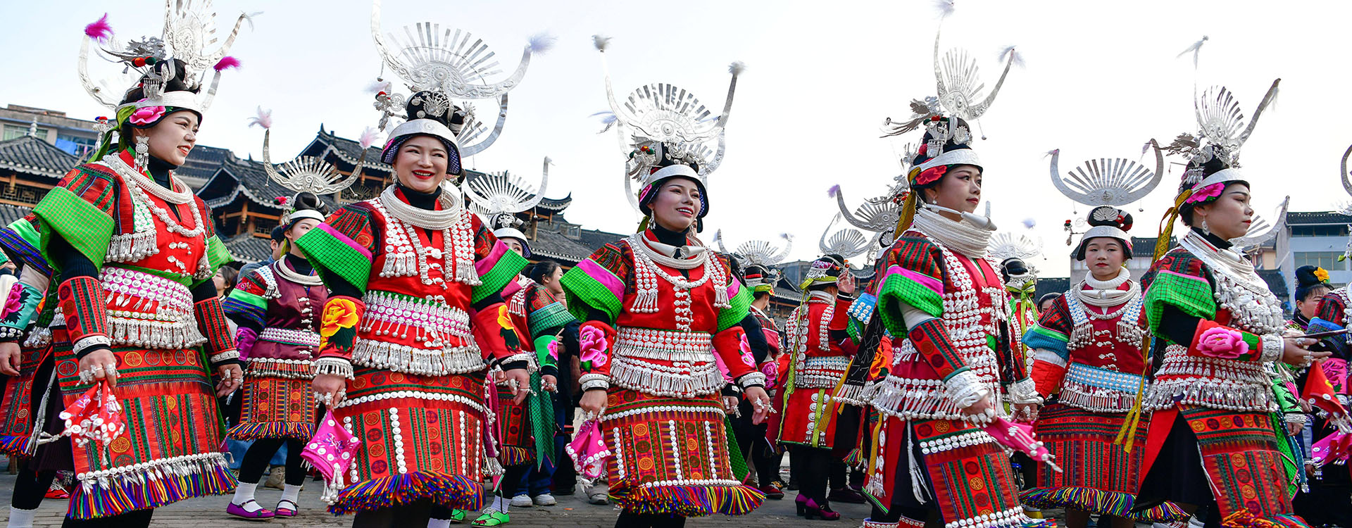 Guizhou Classic Tours