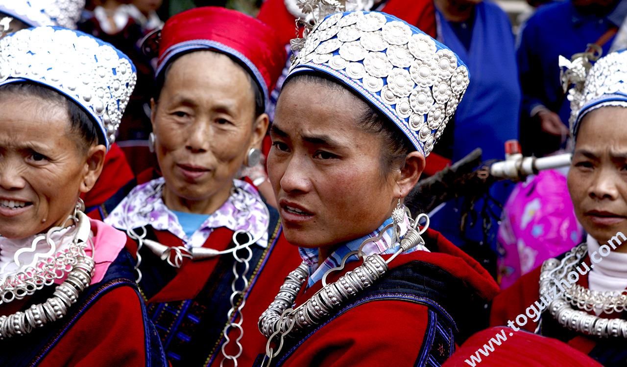 Lusheng Festival Travel