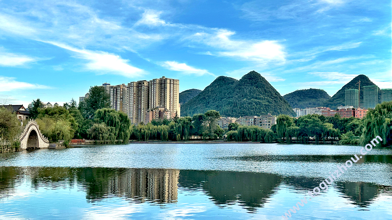 Liupanshui, the Cool Capital of China