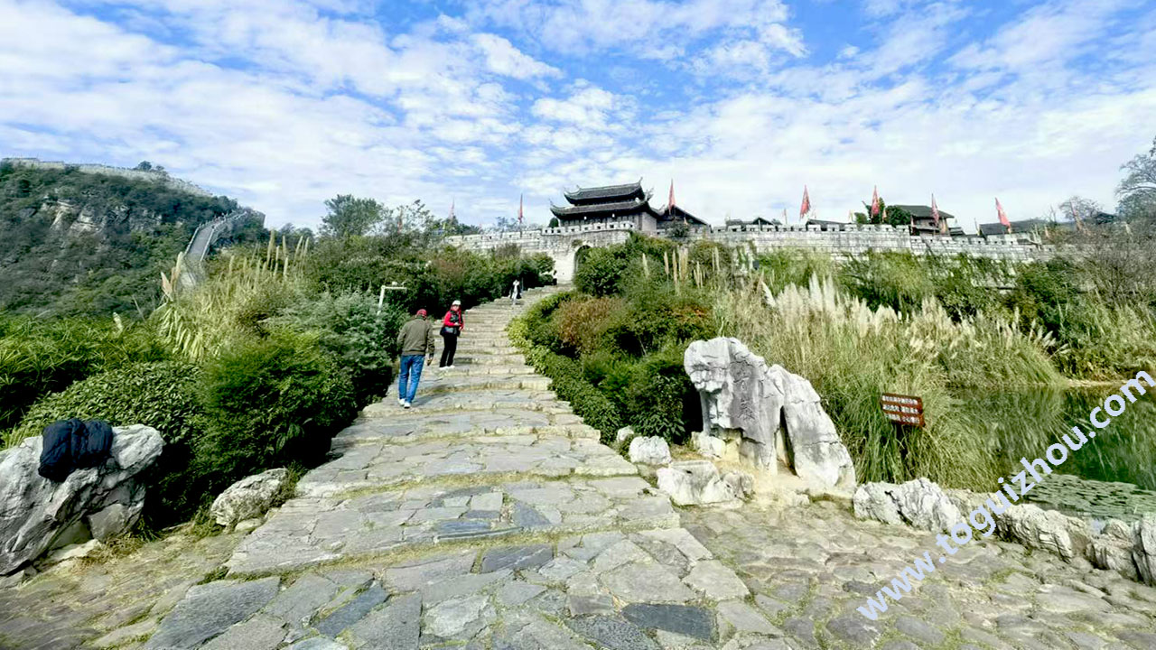Qingyan Ancient Town