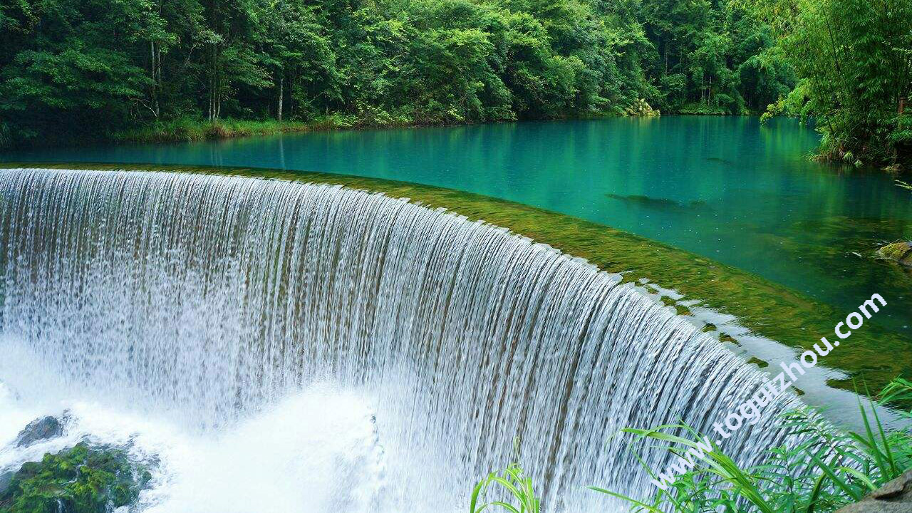 Xiaoqikong Scenic Area