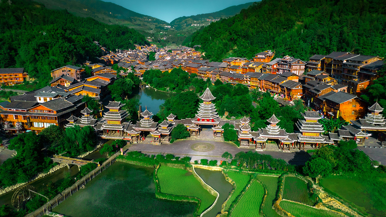 Zhaoxing Dong Village