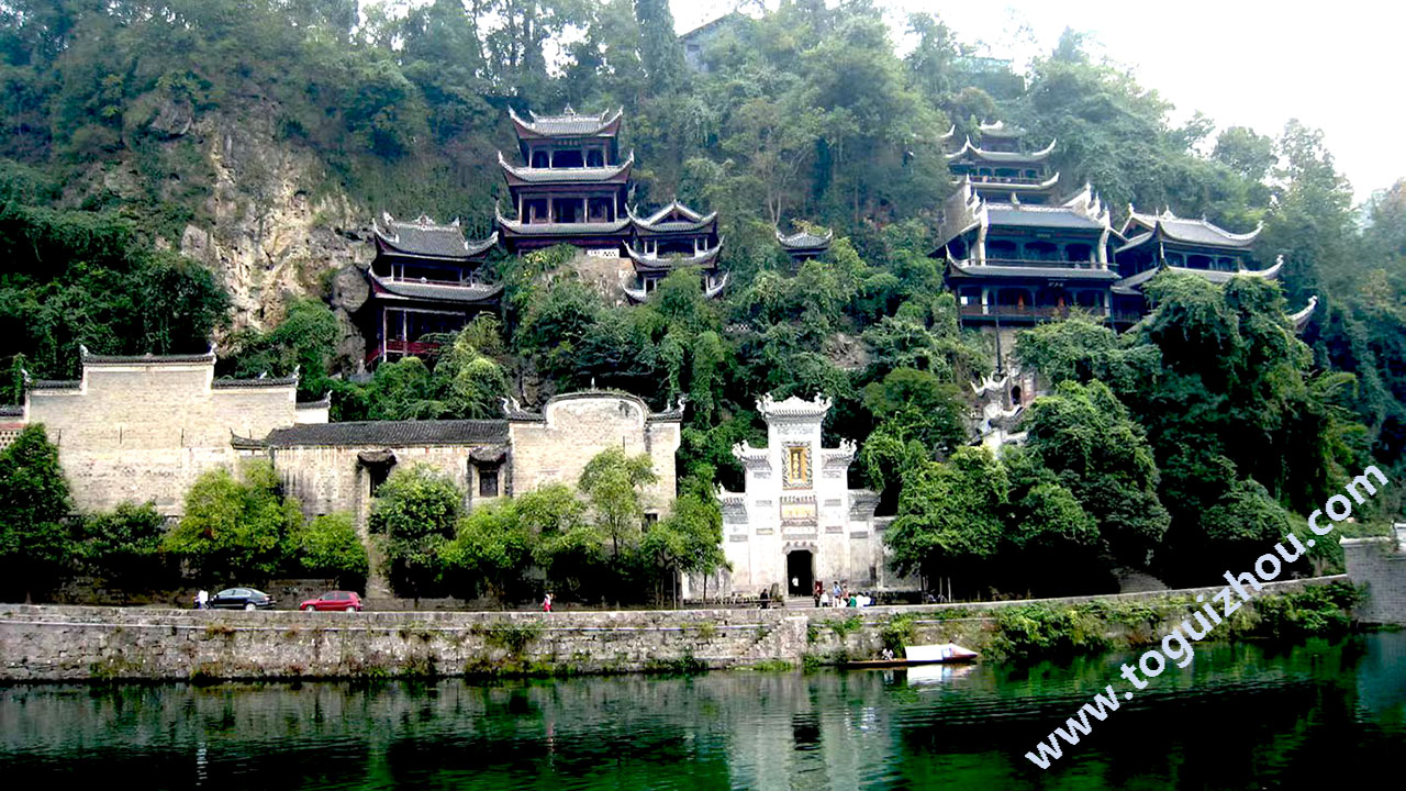 Zhenyuan Ancient Town