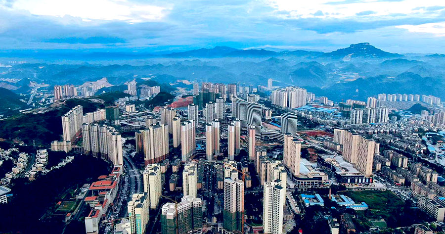 guizhou_kaili_city.jpg guizhou_kaili_city.jpg