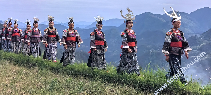 ethnic group festivals of Guizhou.jpg