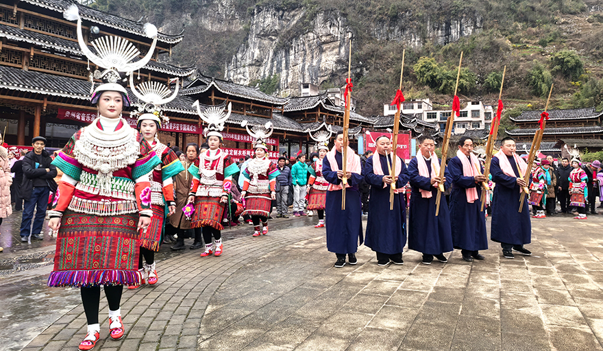 Zhouxi lusheng festival.jpg Zhouxi lusheng festival.jpg