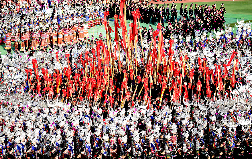 Miao New Year.jpg Miao New Year.jpg