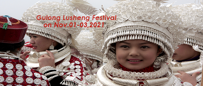 Guizhou Lusheng Festival Tour 2022