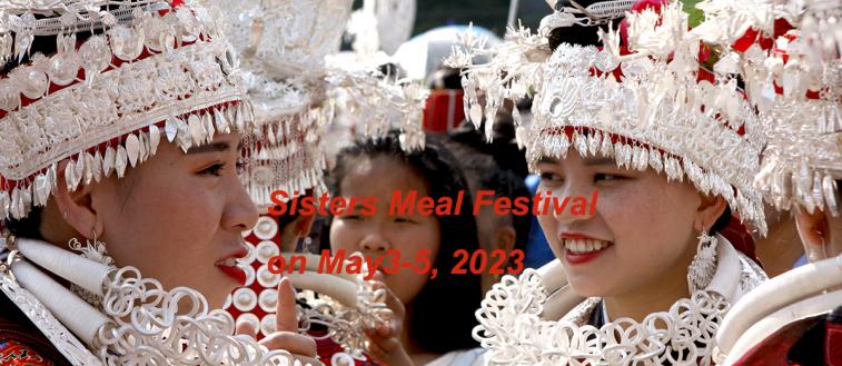Guizhou Festivals in 2023